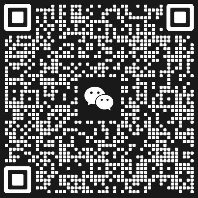 微信群聊二维码